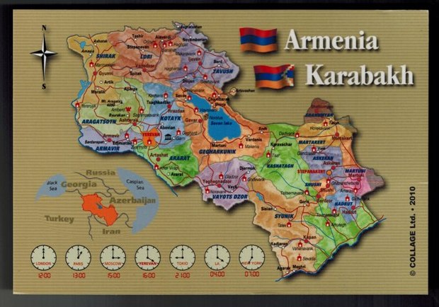 Map of Armenia (Post Card)