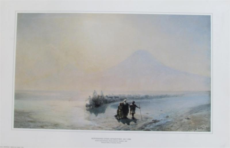 Noah Descending From Mount Ararat (Poster)