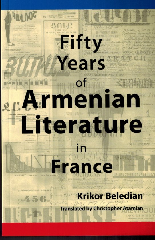 Fifty Years of Armenian Literature in France